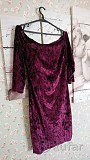 НОВОЕ бархатное платье 44 - 46 размер
