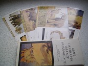 Набор открыток " По страницам истории животного мира "