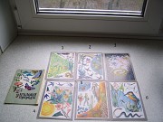 Набор открыток " Кладовая природы "