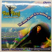 Шоу мыльных пузырей Gazillion (DVD video)