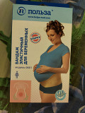 Бондаж для беременных
