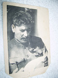 Открытка - фото Сталин И.В. 40-50 годов