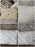 Подушка для сна р-р 50×70+Подарок наволочки