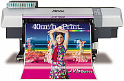 Mimaki-jv5-130s-solvent-ink-jet-printer (INDOELECTRONIC)