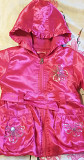 Куртка-ветровка малиновая лёгкая на 2-3года (весна), б.у