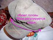 Шапка зимняя с козырьком (внутри искусств.мех) и вышивкой, новая