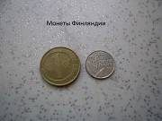 Монеты Финляндии для коллекции