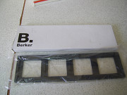 Рамка четверная для горизонтального монтажа Berker K.1 производство Германия