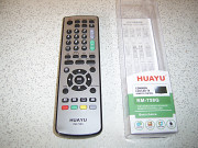 Пульт управления универсальный HUAYU Common LCD\LED TV