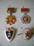 Знаки,значки,кокарды военные из СССР