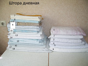 Штора дневная - 19 видов и размеров