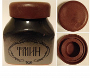 Ёмкость для тмина (керамика, 1980-ые годы)