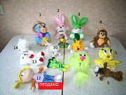 Мягкая игрушка - 14 шт