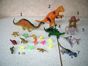 Динозавры со свистульками и без