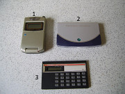 Калькулятор