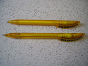 Набор ручка + карандаш механический