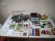 Ручки,карандаши,пеналы,бейджи...