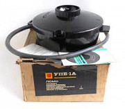 Куплю Советский Проявительный Бачок