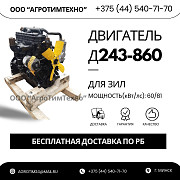 ремонт двигателя ММЗ Д243-860 для Зил