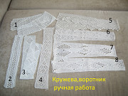 Кружево и воротник .Ручная работа.