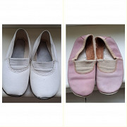 Чешки розовые и белые, р.28-29, б.у-2пары