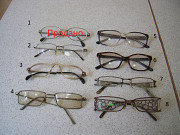 Очки для зрения ( оправы)