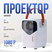 Проектор Umiio Q1