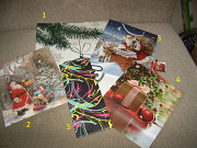 Пакеты подарочные - лот 1