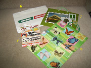 Пакеты подарочные - лот 2