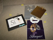 Подарочные пакеты - лот 4