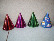 Праздничные колпаки - 4 шт