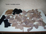 Чулки,гольфы,носки ( продажа лотом)