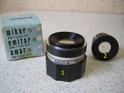 Фотообъектив AMAR\S 4.5 \105 и лупа