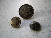 Пуговицы военные форменные современные материал - пластик