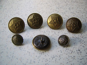 Пуговицы военные форменные из СССР