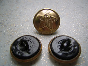 Пуговицы военные форменные из СССР