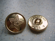 Пуговицы военные форменные из СССР