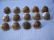 Пуговицы генеральские форменные из СССР