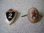Знаки, значки, кокарды военные из СССР.