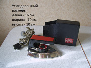 Утюг дорожный " Харьков" в кофре производство СССР " Знак качества" мощность 400 W