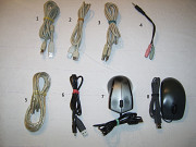 Кабеля соединительные