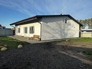 Жильё для строителей сотрудников командировочных квартиры дома Минск