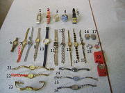 Женские наручные часы