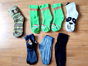 Носочки - размер 16-18