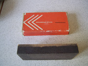 Абразивный брусок двухслойный