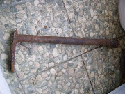 Лапа обувная выпуск - 1940 год