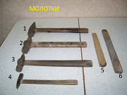 Молотки из СССР ....