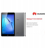 Планшет Huawei MediaPad T3 8 16GB LTE (KOB-L09)