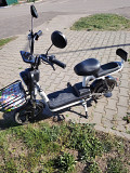 Продам электро самакат