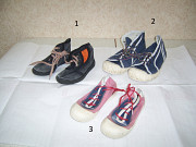 Кеды спортивные .